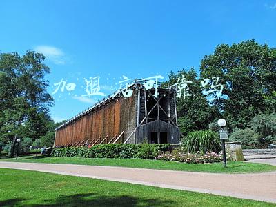 餐饮加盟店可靠吗(餐饮加盟骗局，小心让你血本无归)