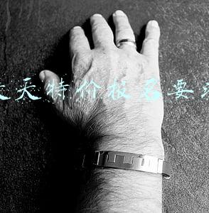 天天特价报名要求流程和处罚(淘宝运营 促销活动天天特价报名操作方法，以及规则)