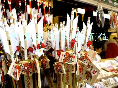阿里巴巴股票市值