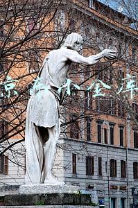 京东小金库