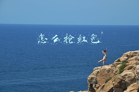 怎么抢红包