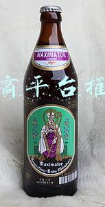 微商平台推广