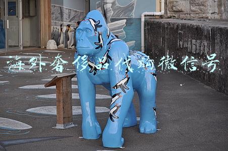 海外奢侈品代购微信号