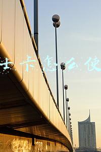 骑士卡怎么使用