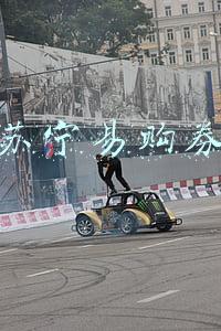 苏宁易购券码怎么用(罗湖又双叒发消费券啦！刷码乘车即可兑换千万福利)