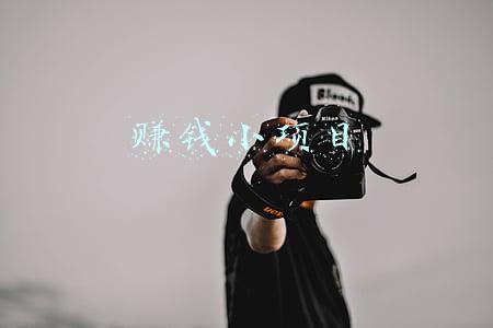 赚钱小项目适合女生的(女生适合开的三种店？从投入、难度、利润3个方面分析)