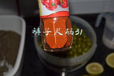 裤子尺码31