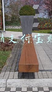 注销支付宝账户