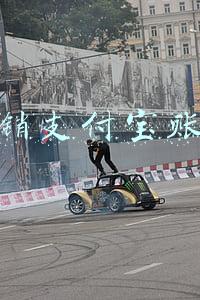 注销支付宝账号淘宝也跟着注销吗(个人信息保护法实施后，APP账号注销仍存在5大问题)