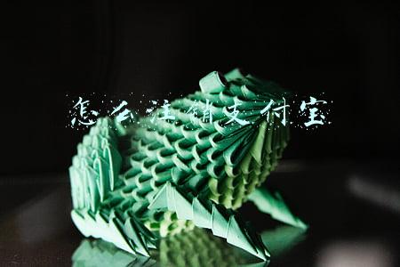 怎么注销支付宝