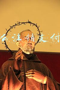 怎么注销支付宝