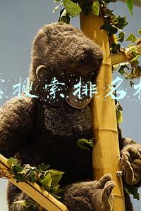 淘宝搜索排名权重