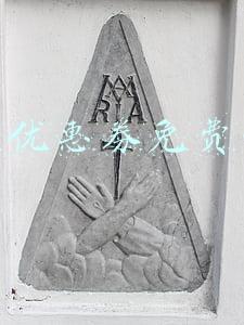 天猫优惠券免费领取