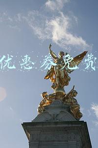 天猫优惠券免费领取