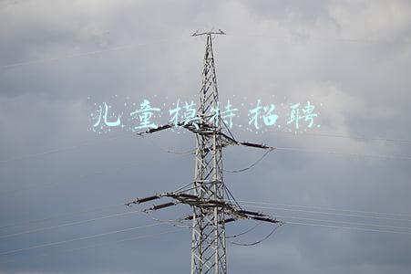 儿童模特招聘