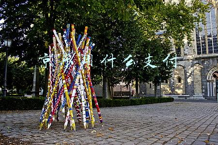 京东用什么支付