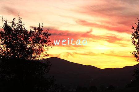 weitao