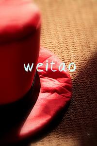 weitao