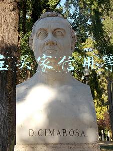 淘宝买家信用等级查询(教你如何找到自己竞品 淘宝补单验号专用：WWW.heihaoku.com)