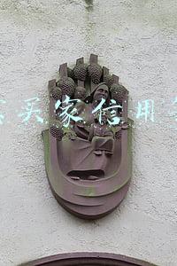 淘宝买家信用等级提升(《淘宝》信誉等级提升方法)