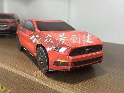 公众号创建