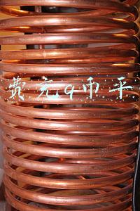 话费充q币平台