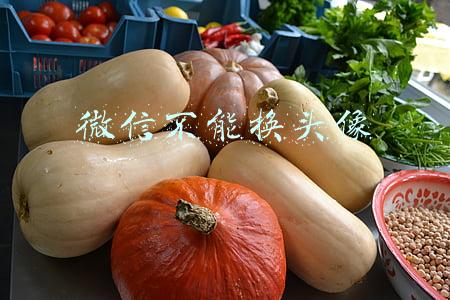 微信不能换头像怎么回事(微信改头像一键操作，你想要的都有)