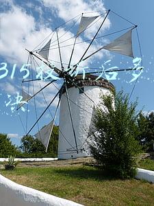 12315投诉后多久解决 12315投诉后多久解决