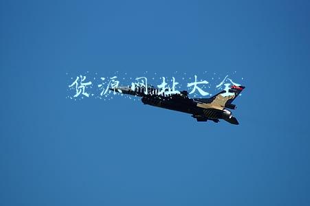 货源网址大全