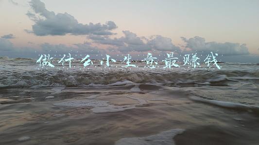 自己想做点小生意不知道做什么好(你适合干什么生意，看完你就知道了？)