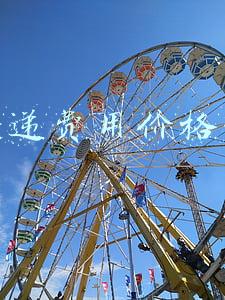快递费用价格表 全国(这些快递运费将临时上涨！)