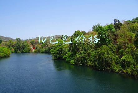 lv包包价格
