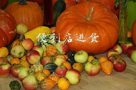 便利店进货 便利店进货
