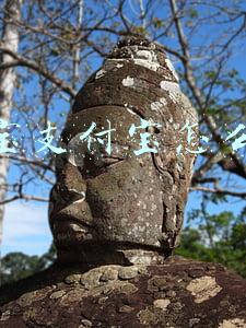 淘宝支付宝怎么用