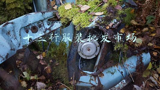 十三行服装批发市场图片(南油女装为什么那么受欢迎，去逛要注意什么)