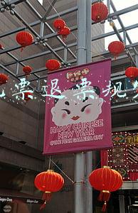 机票退票规定