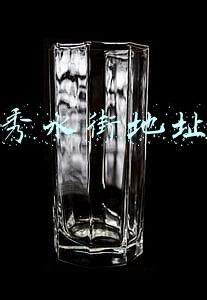 秀水街地址