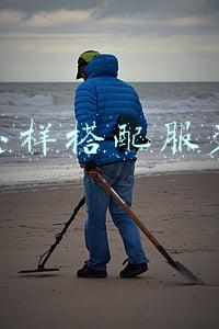 怎样搭配服装