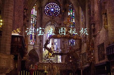 淘宝主图视频