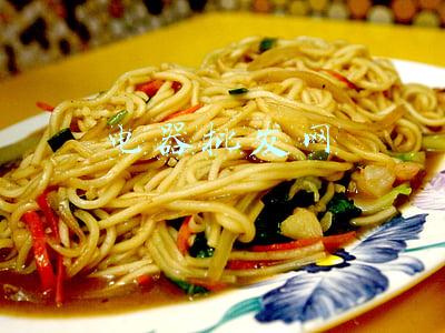 电器批发网