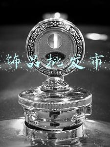 银饰品批发市场