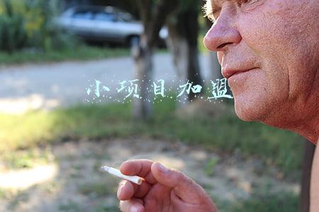 小项目加盟 小项目加盟