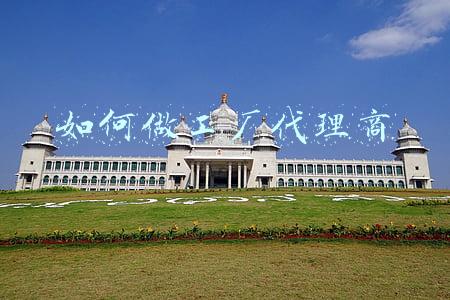如何做工厂代理商 如何做工厂代理商
