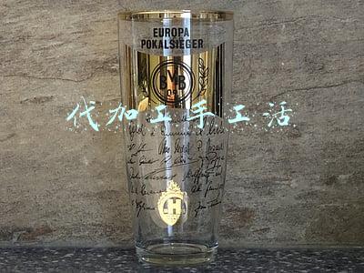 代加工手工活