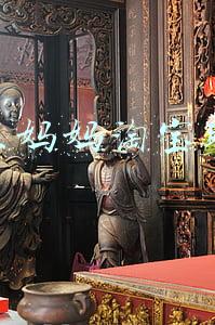 阿里妈妈淘宝联盟