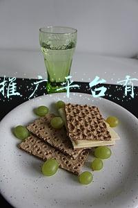 免费推广平台有哪些