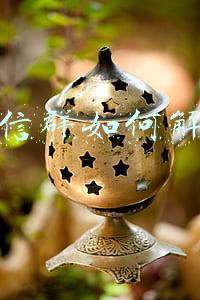 微信群如何解散