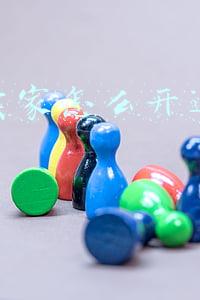 淘宝卖家怎么开通花呗支付功能(营销利器：淘宝店铺如何开通花呗支付)