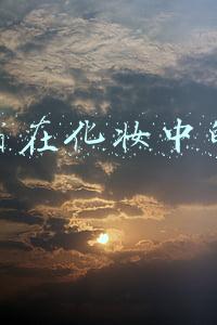 素颜霜在化妆中的顺序