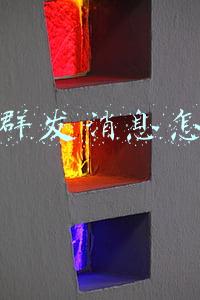 微信群发消息怎么发给标签(高级群发新增图文统计、微信客服支持关键词打标签)
